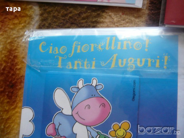  картички на чужд език