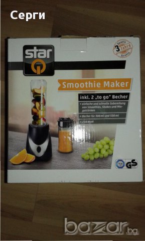  Промо!Smoothie MAKER STAR - Блендер за смути! 300ml и 500ml, 250W, снимка 4 - Блендери - 16621406