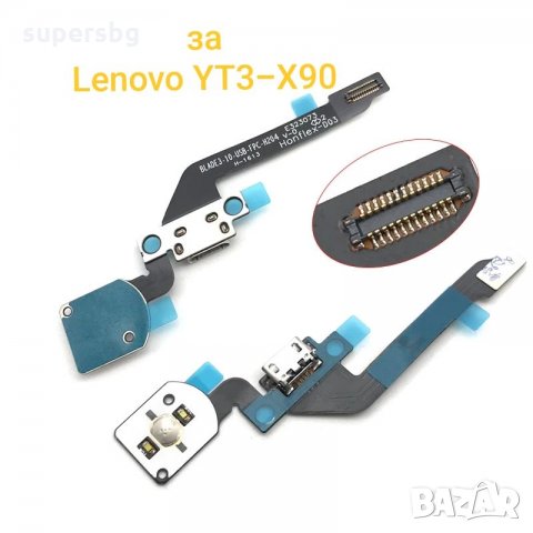 Букса зареждане за Lenovo YT3-X90 Blade 3 Micro USB Charge захранване, снимка 2 - Таблети - 25682781