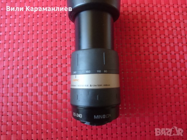 MINOLTA фотообектив 80-240, V байонет захващане, аутофокус, снимка 4 - Обективи и филтри - 25224094