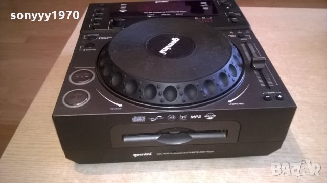 gemini cdj-600 profi player-внос швеицария, снимка 11 - Ресийвъри, усилватели, смесителни пултове - 24637521