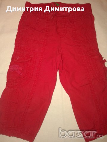 Червени панталонки Бенетон (beneton) - Летни, снимка 5 - Панталони и долнища за бебе - 11368651