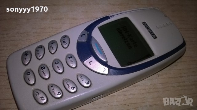 nokia 3330 здрав телефон с батерия, снимка 7 - Nokia - 21841839