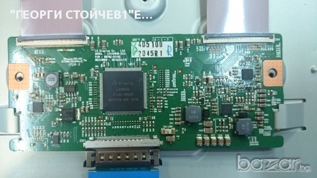 42CS460 СЪС СЧУПЕН ПАНЕЛ, снимка 4 - Части и Платки - 16059111