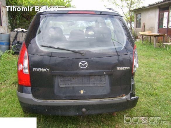 Мазда Примаси 1.8 Автоматик на части, снимка 4 - Автомобили и джипове - 12029166