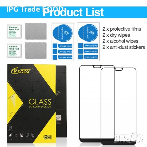 Huawei P20 Lite черен стъклен протектор, снимка 7 - Фолия, протектори - 23815680