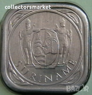 5 цента 1982, Суринам, снимка 2 - Нумизматика и бонистика - 13485711