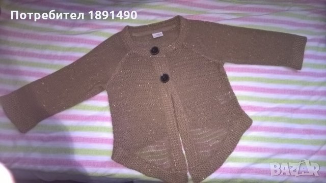 Жилетка , снимка 1 - Детски пуловери и жилетки - 24989629