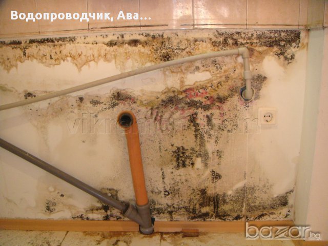 Водопроводчик - отстраняване на теч и ВиК аварии денонощно, снимка 2 - ВиК услуги - 9742860