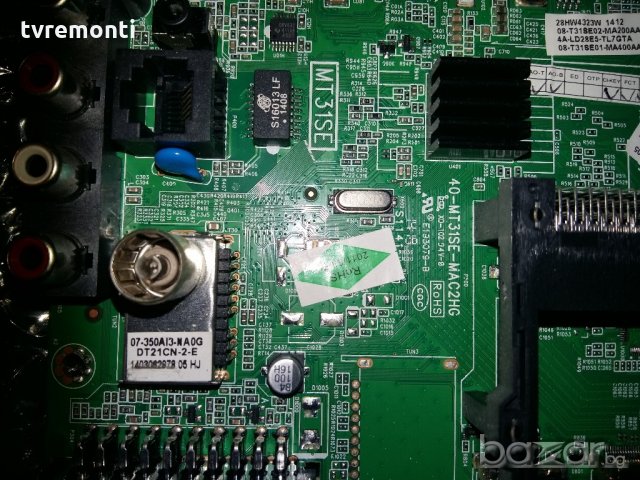 Main Board 40-mt31se-mac2hg, снимка 3 - Части и Платки - 20658687
