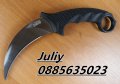 Карамбит - Cold Steel Tiger  , снимка 16