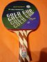 Нов модел хилки за тенис на маса ''Голд Куп / Gold Cup (china), снимка 1 - Тенис - 18031586