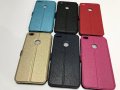 Huawei P8 Lite 2017,P9 Lite 2017,Honor 8 Lite калъф тип тефтер, снимка 5