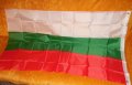 Български знамена българско национално знаме с герб трибагреник флаг шито от полиестерна коприна под, снимка 15