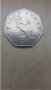 Монета 50 Английски Пенса 2002г. / 2002 50 UK Pence KM# 991