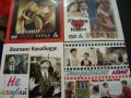 DVD филми, снимка 7