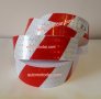 Светлоотразителна лента тиксо 3D ефект, снимка 7