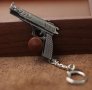 Ключодържател Пистолет COLT (Counter Strike оръжие) Пистолет. 1:1 с реалния, снимка 2