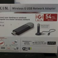 wireless G USB Network Adapter, снимка 2 - Мрежови адаптери - 7387155