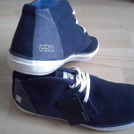Нови спортни обувки G-Star Stun Scupper Mix Trainer, оригинал, снимка 3 - Маратонки - 13656159