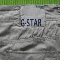 G-Star Raw Arc Long Short Coj  W28, снимка 11 - Къси панталони и бермуди - 22212658