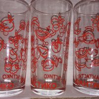 Лот стъклени чаши за колекционери, снимка 6 - Колекции - 25387189