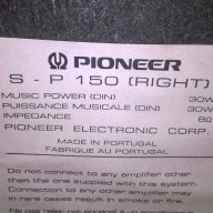 Pioneer s-p150/30watt/8ohms-28х24х17см-2бр-внос швеицария, снимка 12 - Тонколони - 17747221