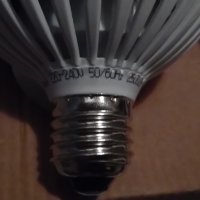 ХАЛОГЕННИ крушки 70W=90W, 1240lm / LED крушки 14W=100W, 1200lm, снимка 14 - Крушки - 20324033