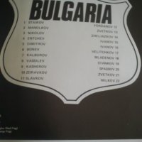 Шотландия - България оригинална футболна програма от 1978 г., снимка 8 - Други ценни предмети - 19121050