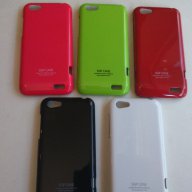 HTC One V - HTC T320 калъф - case, снимка 1 - Калъфи, кейсове - 11214067