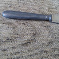 Приборен нож Rostfrei, снимка 7 - Антикварни и старинни предмети - 17992847