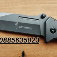 Сгъваем нож  Browning DA53-1 /DA53/DA73-1 /DA73      , снимка 10 - Ножове - 9564279