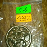 Марлборо стар медальон -141 месинг, снимка 2 - Колекции - 23970337