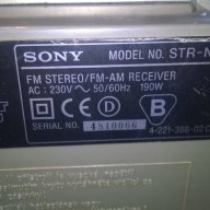 sony str-nx1 stereo receiver rds-190w--внос швеицария, снимка 12 - Ресийвъри, усилватели, смесителни пултове - 10473836
