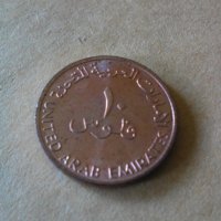 монети от Азия, снимка 3 - Нумизматика и бонистика - 23432947