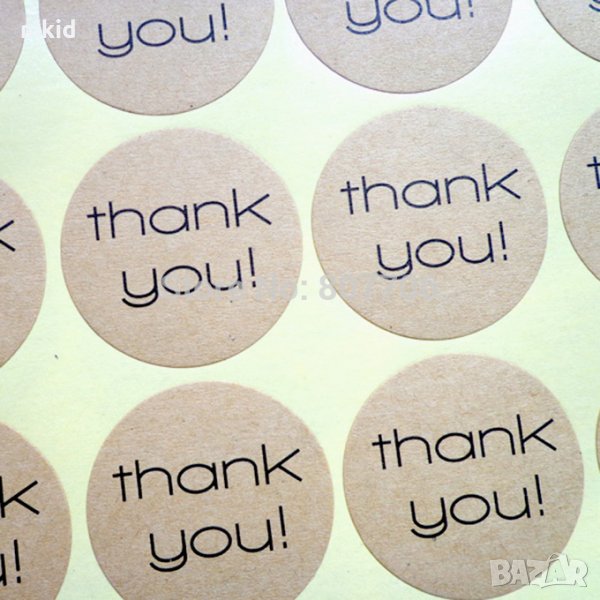 30 бр Thank You лепенки стикери с надписи ръчна изработка благодаря за подарък, снимка 1