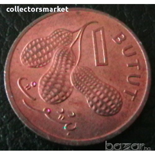 1 бутут 1971, Гамбия, снимка 1