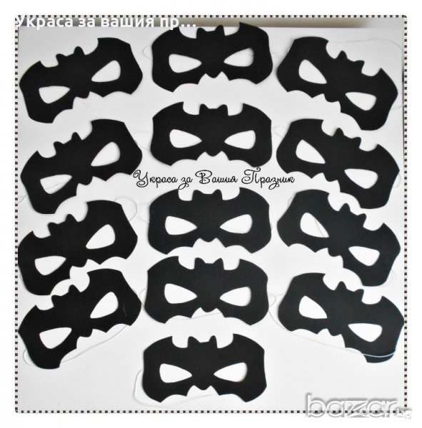 маски за детски рожден ден на тема Батман, снимка 1