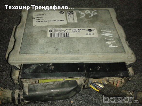 Mini 1.6 Ecu Ecm 1214-7557395-01 S122237006b S83293,компютър за мини 1.6 бензин 2006г, снимка 1