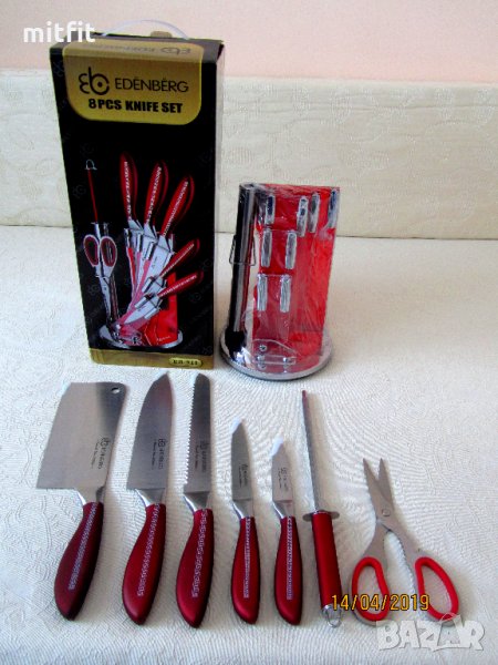 Нови професионални немски кухненски ножове, снимка 1