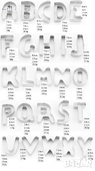 26 Големи метални букви азбука латиница резци форми за сладки фондан торта украса и др, снимка 1