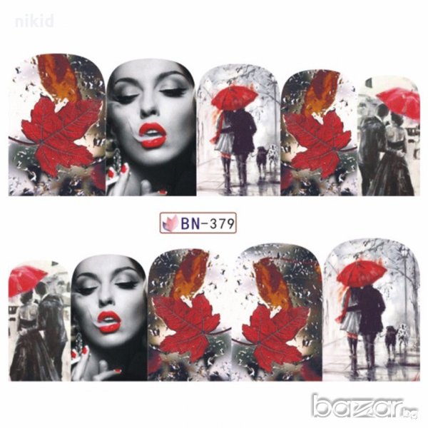 379 Жена Двойка есенни листа ваденки водни стикери за нокти маникюр, снимка 1