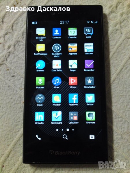 Blackberry Leap, снимка 1