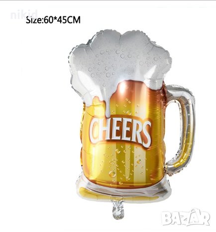Халба Бира фолио фолиев балон хелий или въздух парти, снимка 1