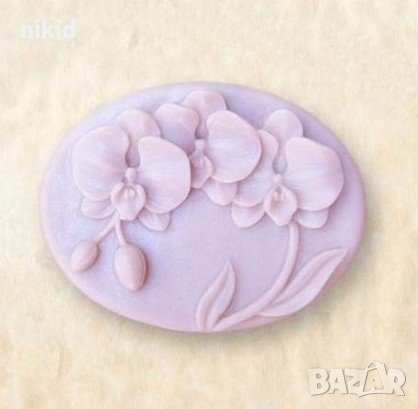 Орхидея в овал Дълбока форма силиконов молд калъп за сапун гипс, снимка 1