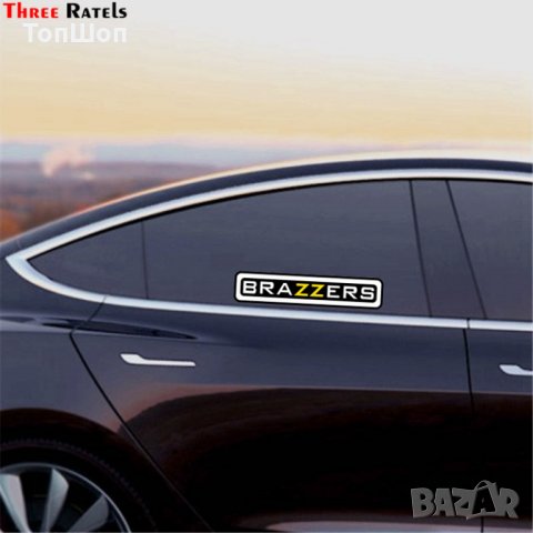 Стикери за кола - Автомобил, снимка 13 - Аксесоари и консумативи - 23716736