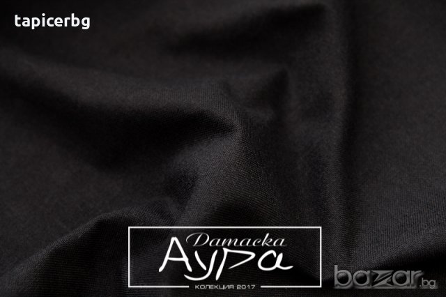 Дамаска за мебели "Аура", снимка 17 - Платове и дамаски - 19823264