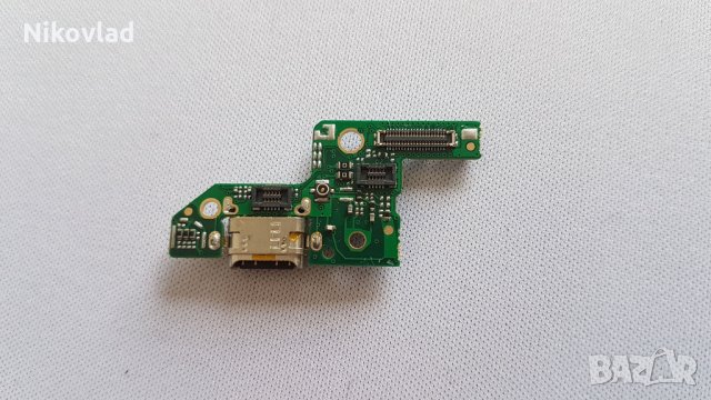 Блок захранване Huawei Honor 8, снимка 2 - Резервни части за телефони - 25616718