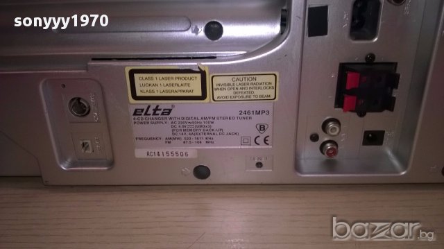 elta cd/tuner/aux-внос швеицария, снимка 16 - Ресийвъри, усилватели, смесителни пултове - 16696741