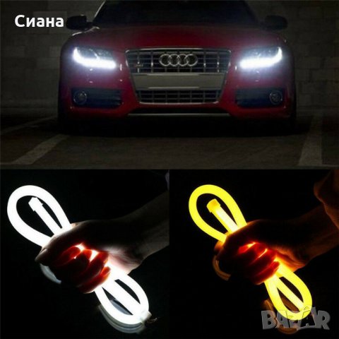 Лед Лайтбар за дневни светлини и мигач Tear Eyes 60 см, снимка 10 - Аксесоари и консумативи - 25839641